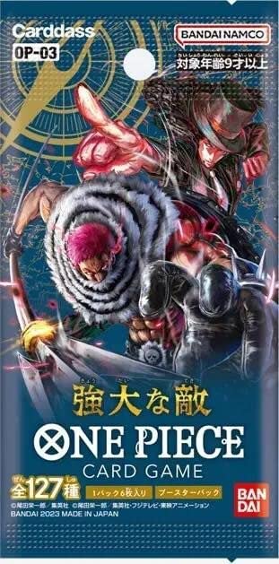 Japanese One Piece Mighty Enemies Portgas D Ace deals OP03-001 L Parallel