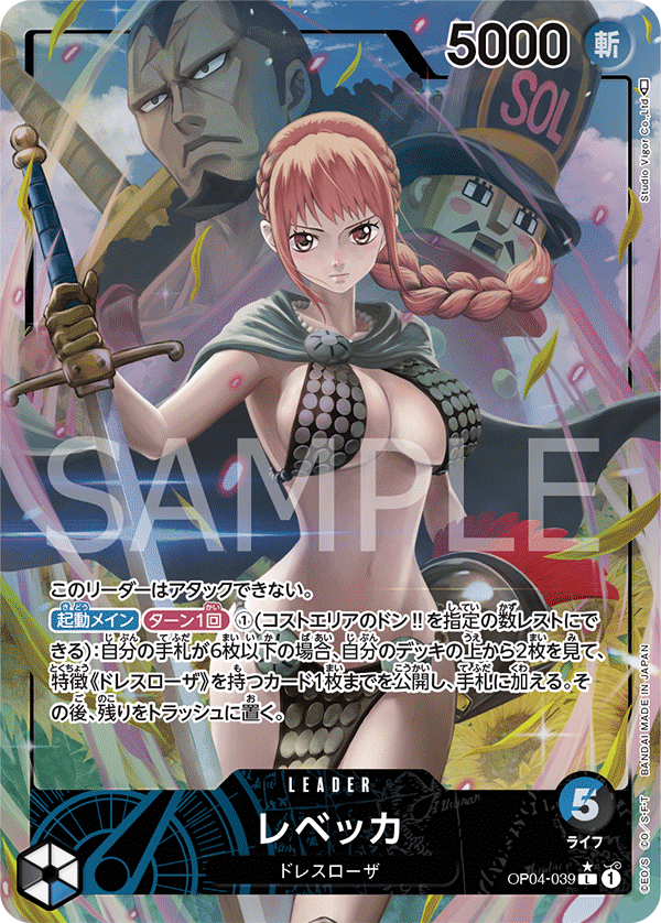 one piece card game rebecca UB | TCG | OP12 Gameplay Dressrosa Attribute One Piece Blue Black Rebecca