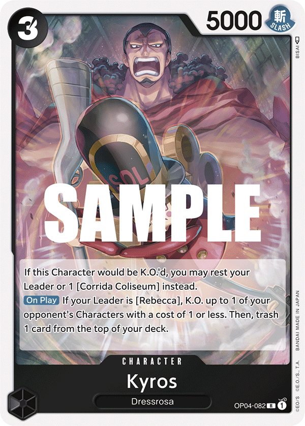 OP04-082 R ENG Kyros Rare Character Card Boutique Carte One Piece OP04-082 R ENG Kyros Rare Character Card Boutique Carte One Piece