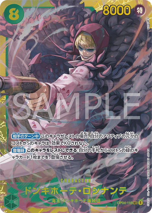 OP04-119 SEC JAP Donquixote Rosinante Carte personnage secret rare