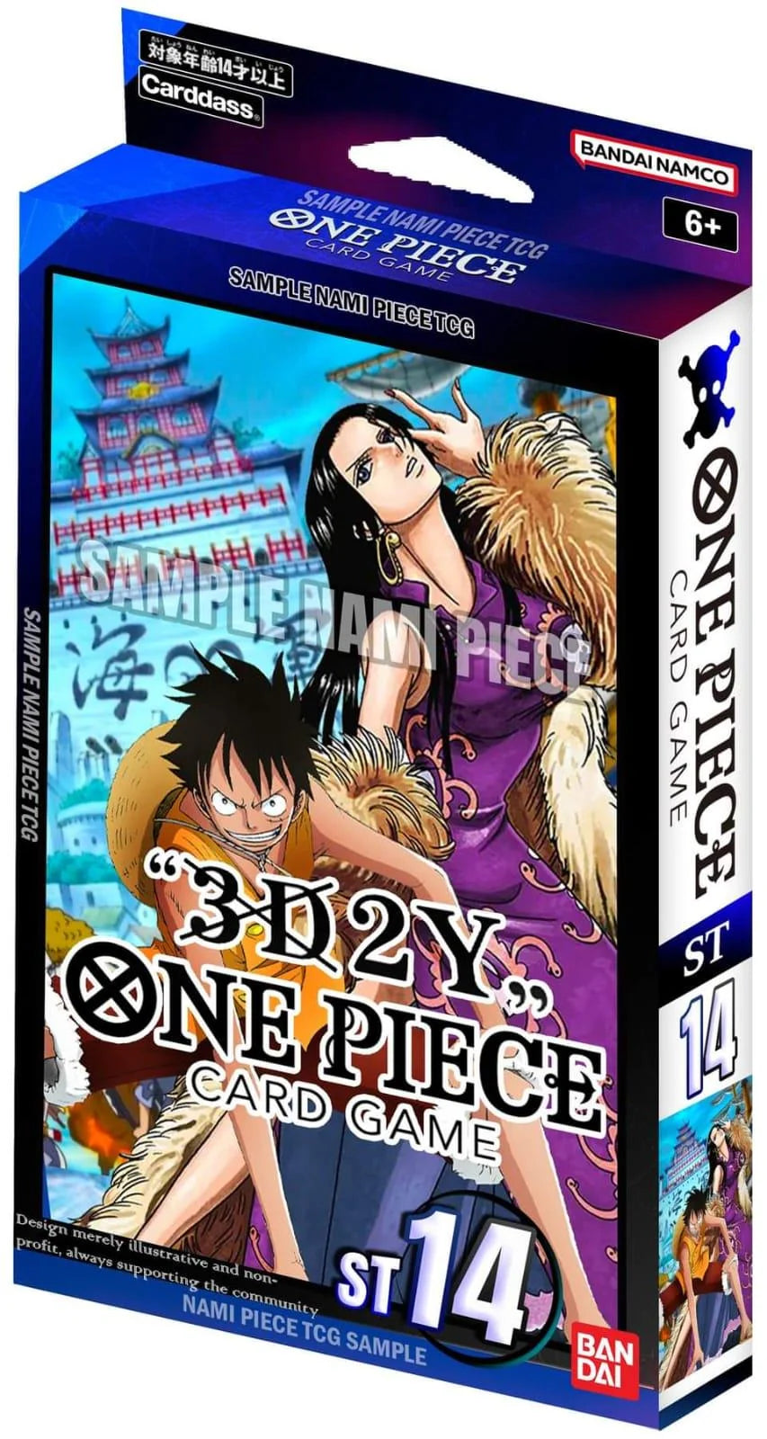 ST-14 ENG 3D2Y - Starter Deck