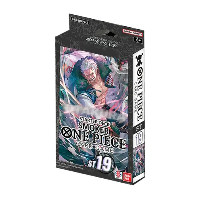 Lot des 6 starter decks ST-15 à 20