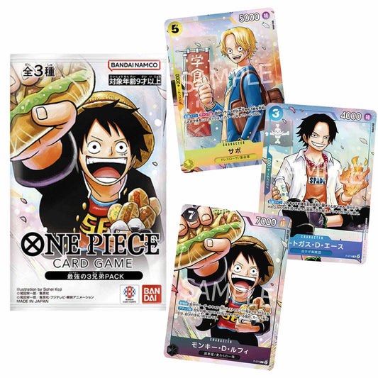 Saikyo Jump May issue One Piece Card Strongest Three Brothers Pack Promotional Cards Saikyo Jump May issue One Piece Card Strongest Three Brothers Pack Promotional Cards