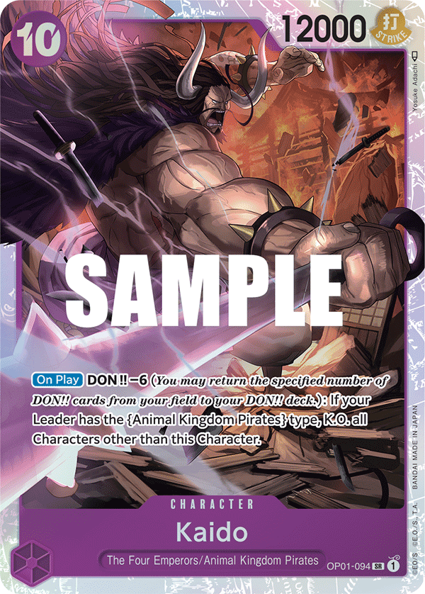 kaido super rare card OP01-094 SR ENG Kaido Super Rare Character Card – Boutique Carte One Piece