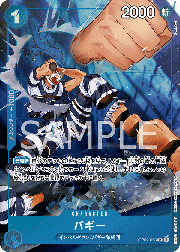 parallel rare cards YUGIOH HOBBY LEAGUE HL CARDS PARALLEL RARE HOLO HL2 HL03 HL04 HL05 HL06 HL07 NEW