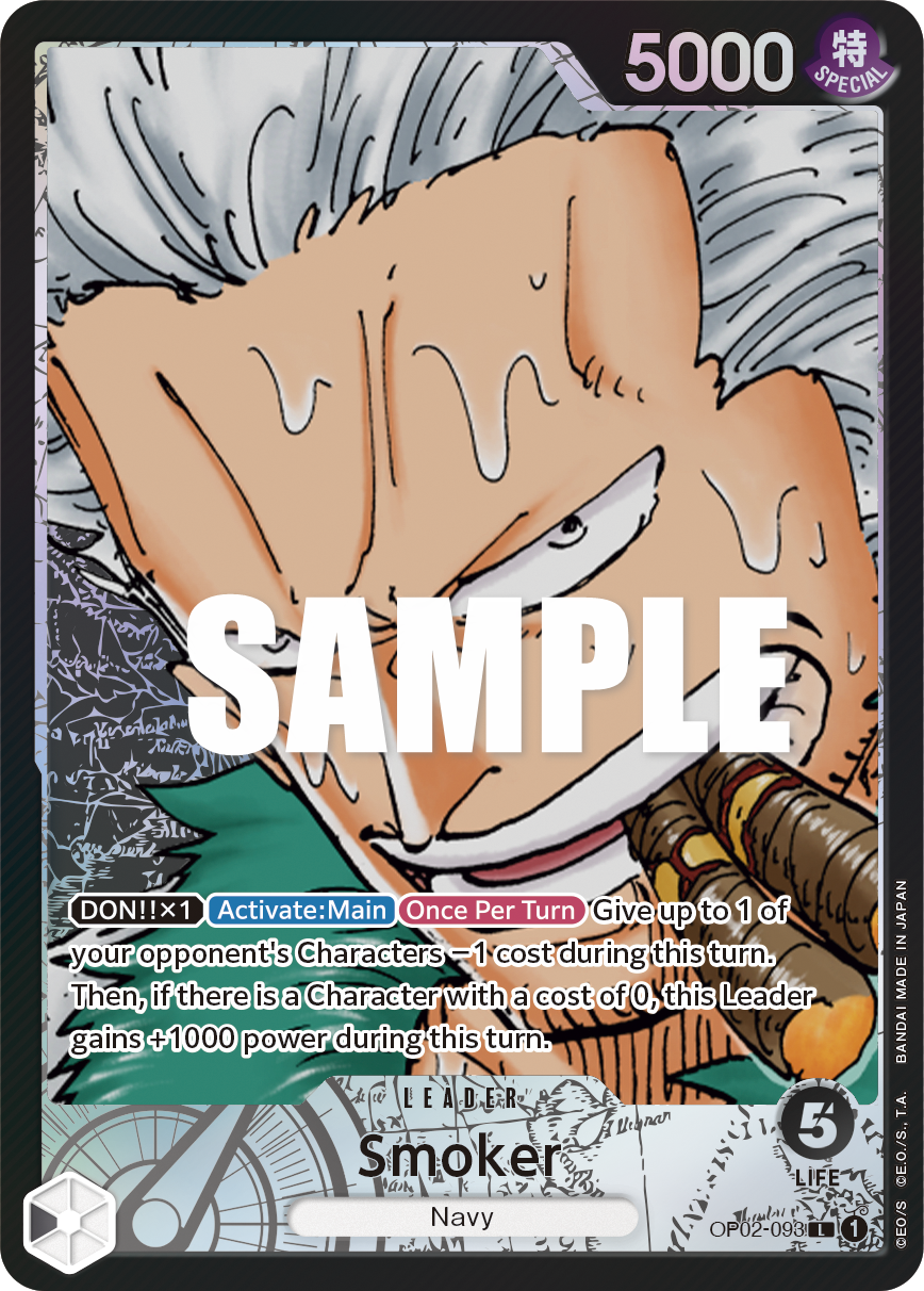OP02-093 L ENG Smoker Parallèle Carte leader