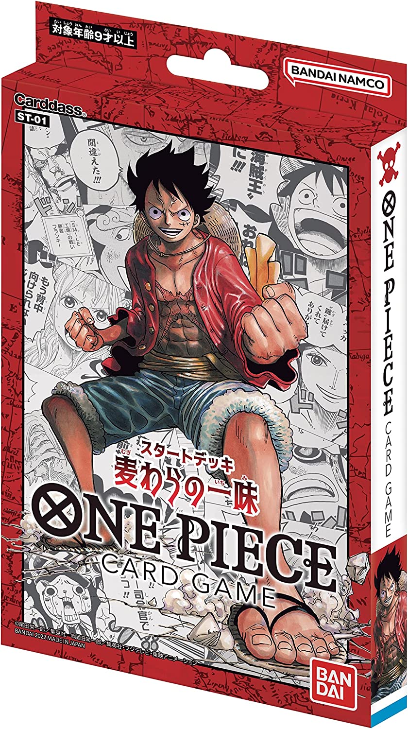 ST-01 JAP Straw Hat Crew Starter deck