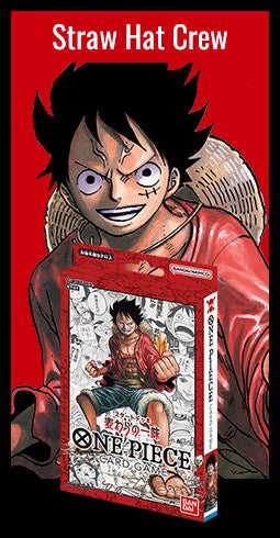 ST-01 JAP Straw Hat Crew Starter deck