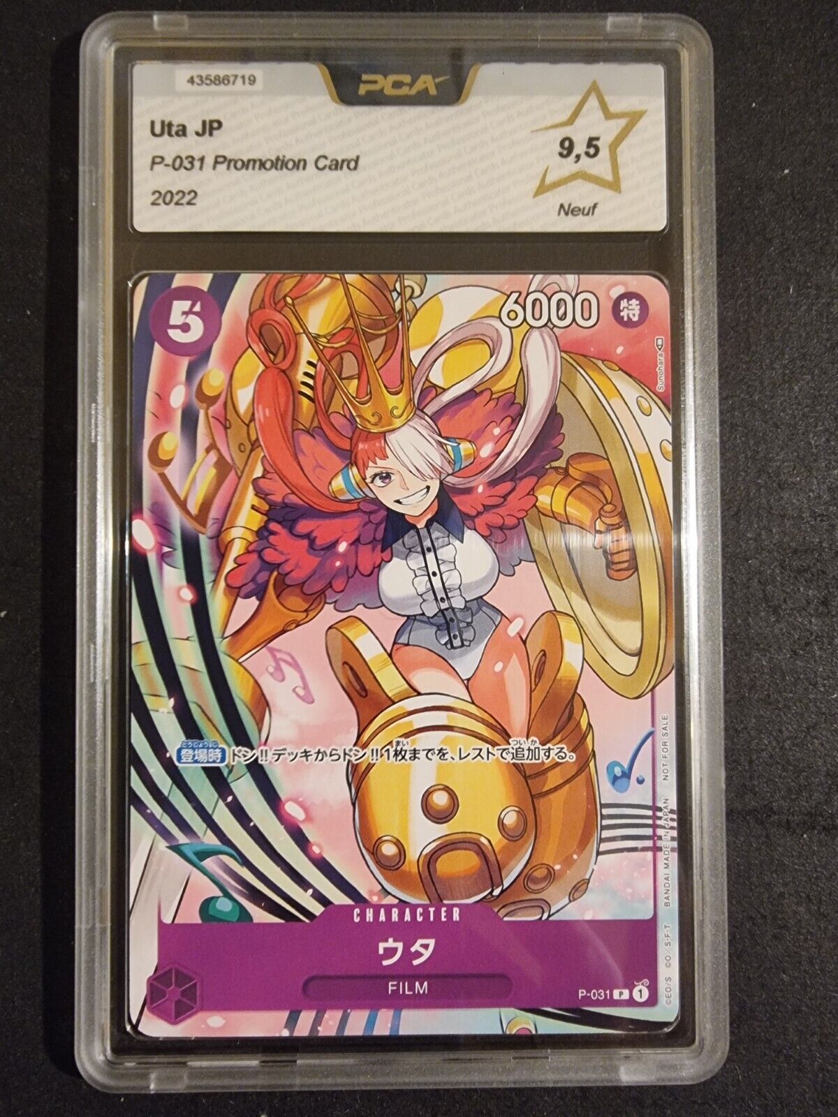 PCA 9.5 P-031 JAP UTA Graded card