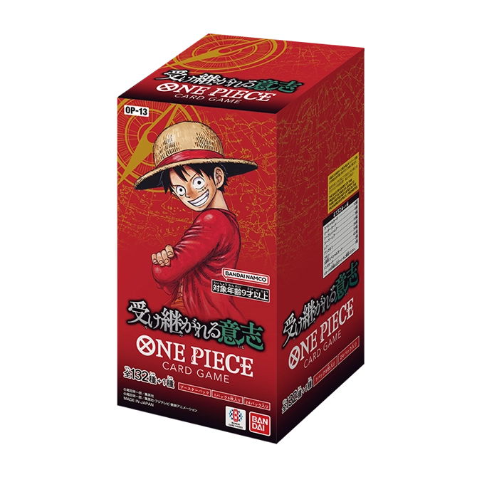 Official One Piece Card Game Shop, Accessories and Figures Boutique Carte One Piece Official One Piece Card Game Shop, Accessories and Figures Boutique Carte One Piece