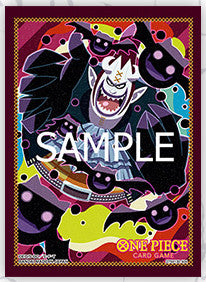 70 Card Sleeves - Gecko Moria - Official Sleeves V.8