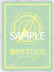 70 Card Sleeves - Green and Yellow Logo - Official Sleeves V.9