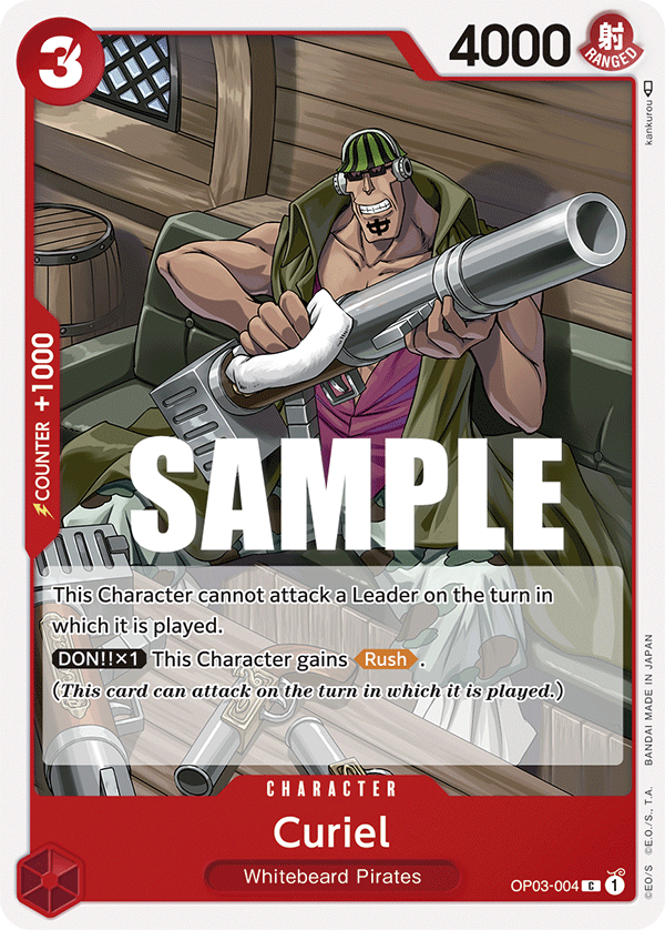 OP03-004 C ENG Curiel Common Character Card