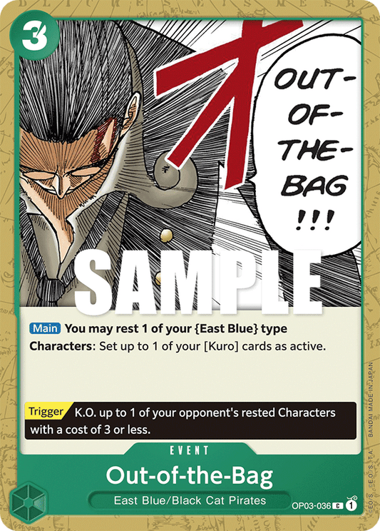 OP03-036 C ENG Out-of-the-Bag Common Event Card