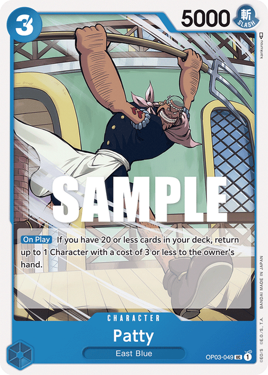 OP03-049 UC ENG Patty Uncommon character card