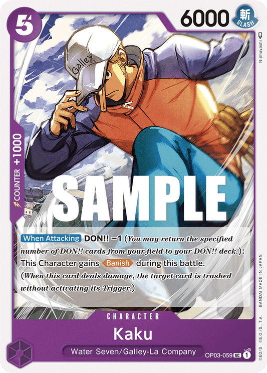 OP03-059 UC ENG Kaku Uncommon character card