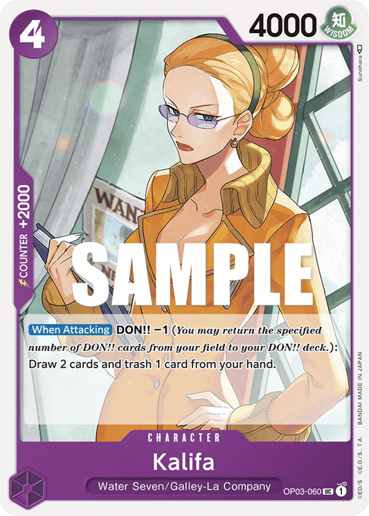 OP03-060 UC ENG Kalifa Uncommon character card