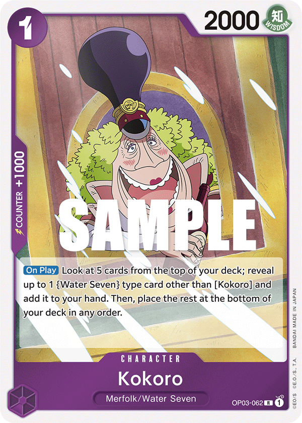 OP03-062 R ENG Kokoro Rare Character Card