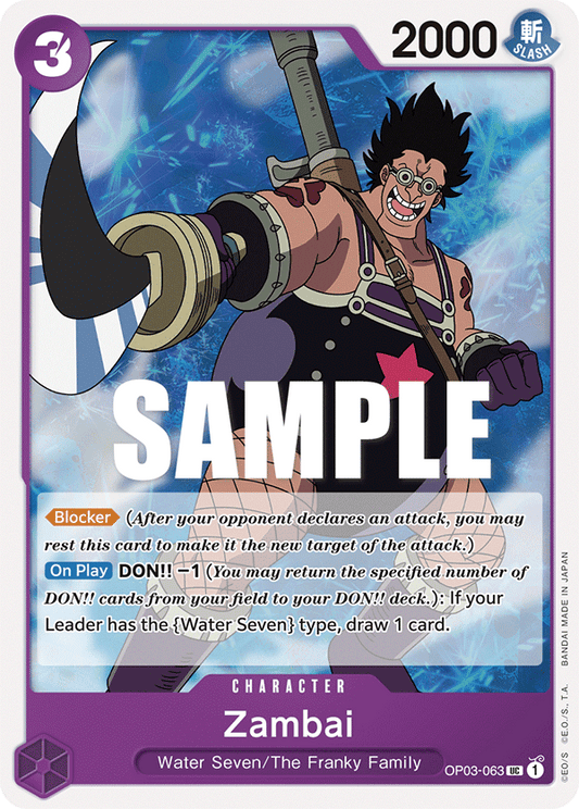 OP03-063 UC ENG Zambai Uncommon character card