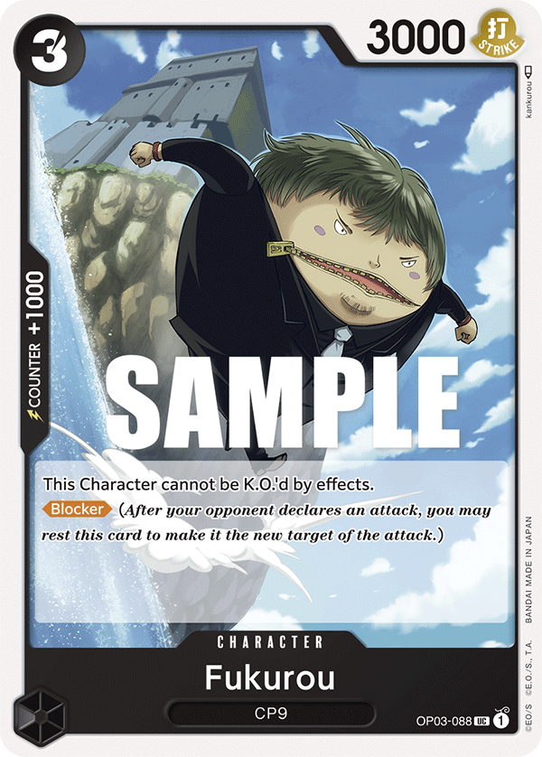 OP03-088 UC ENG Fukurou Uncommon character card