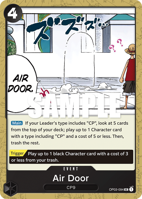 OP03-094 UC ENG Air Door Event card uncommon