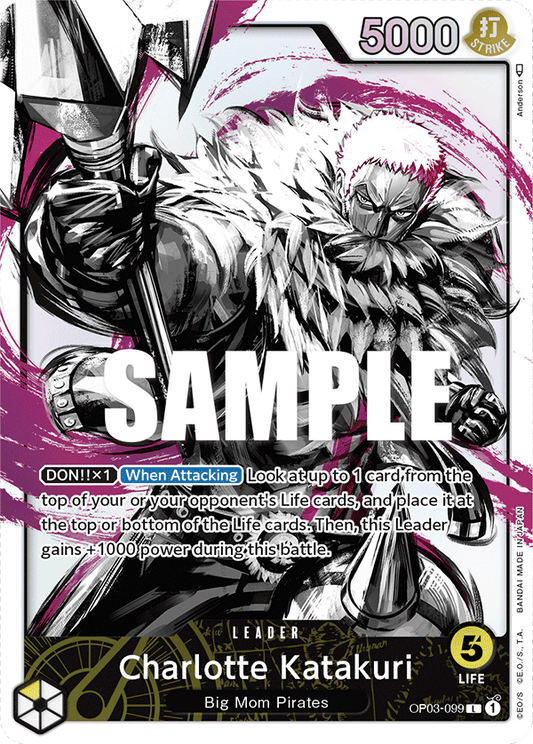 OP03-099 L ENG Charlotte Katakuri (Parallel) Leader card 