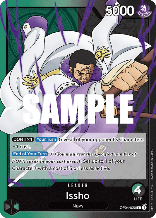 OP04-020 L ENG Issho Leader card