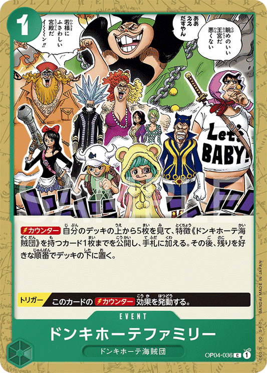 OP04-036 C JAP Donquixote Family Common Event Card