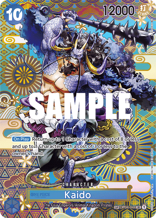 OP04-044 SR SP ENG Kaido Super Rare Character Card (Parallel Special)