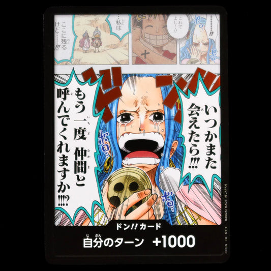 OP04-DON JAP Nefeltari Vivi Parallel DON Card