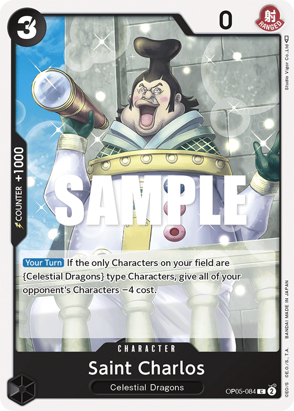 OP05-084 C ENG Saint Charlos Common character card