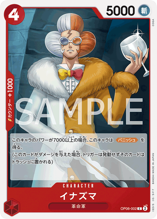 OP06-002 C JAP Inazuma Carte personnage commune