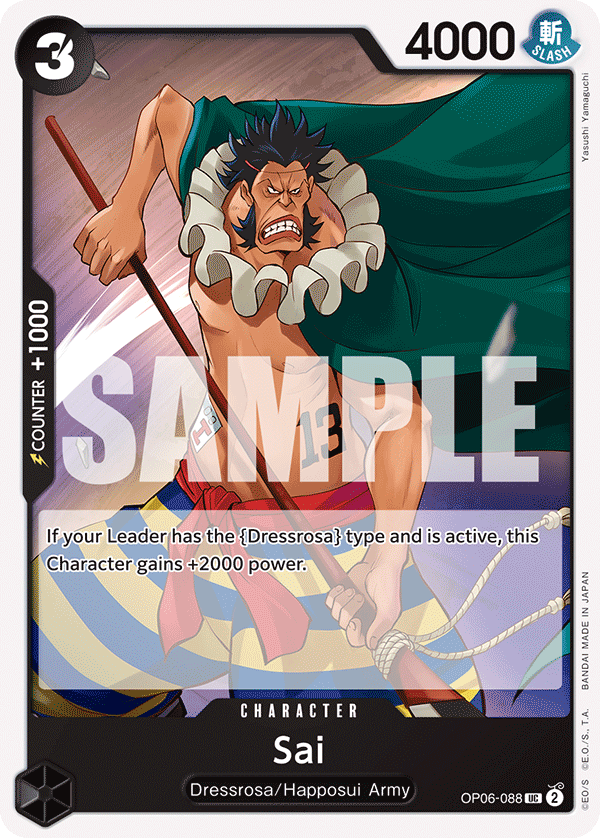 OP06-088 UC ENG Sai Uncommon Character Card