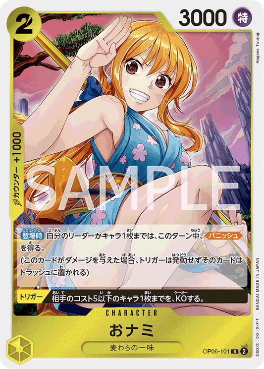 OP06-101 R JAP O-Nami Carte personnage rare