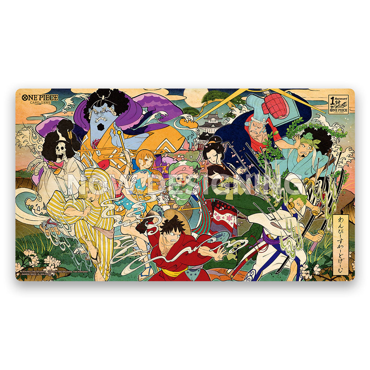 one piece card game playmats 1st Anniversary Set