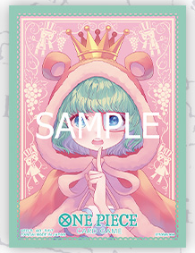 70 Card Sleeves - Sugar - Official Sleeves V.9