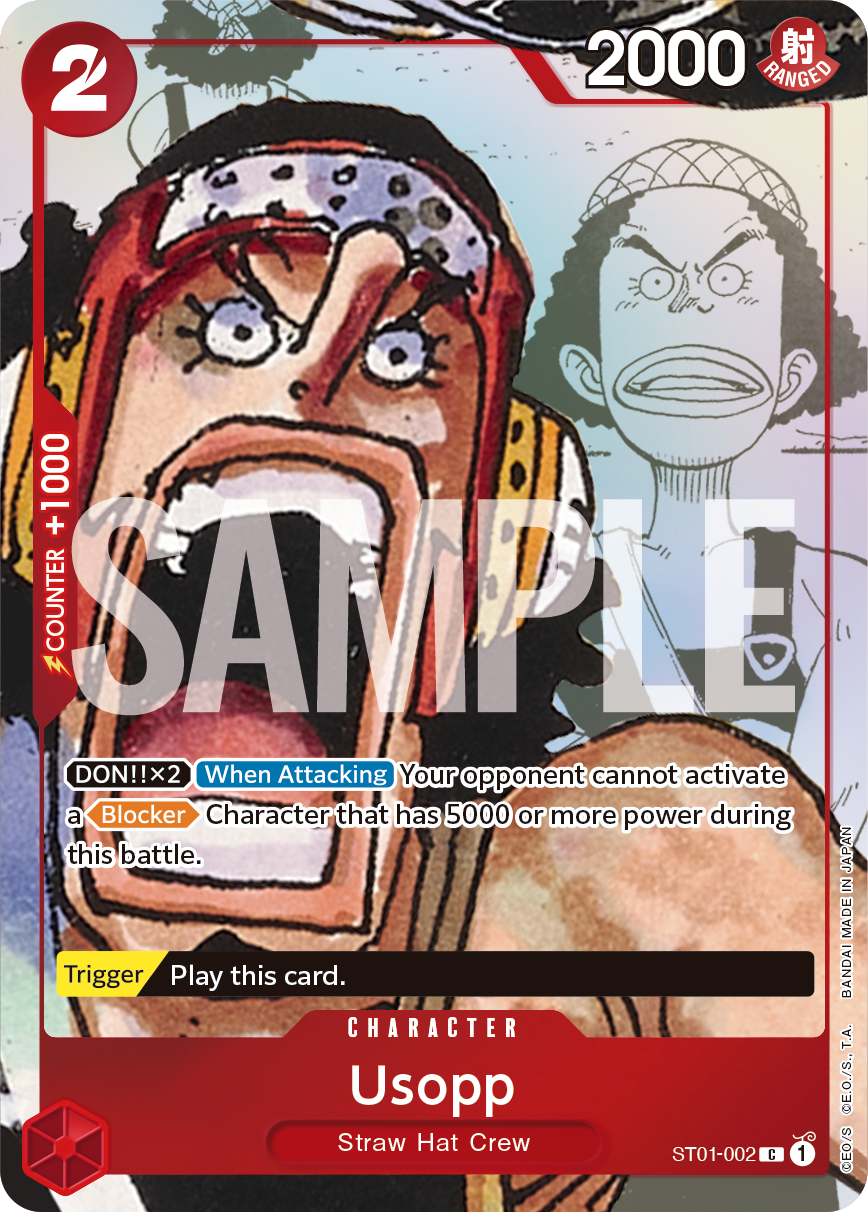 https://onepiece-cards.com/cdn/shop/files/card_04ST01-002PremiumCardCollection-25thAnniversaryEditionJAP.png?v=1683468278&width=1445