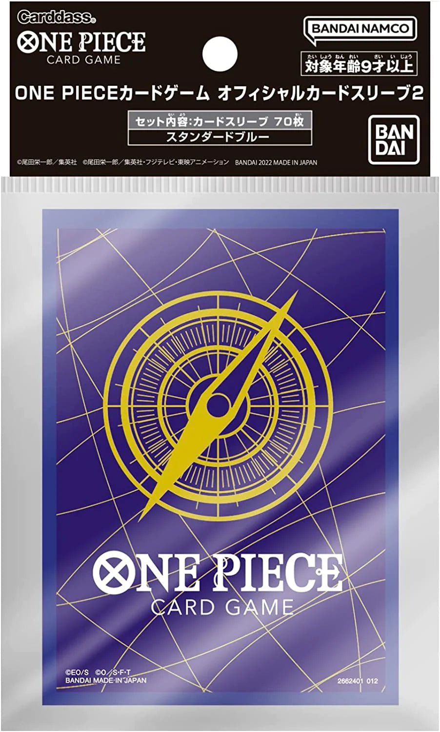 Protèges-cartes / Sleeves JAP Standard Bleu One Piece