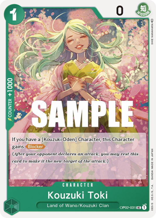 OP02-031 UC ENG Kouzuki Toki Uncommon character card