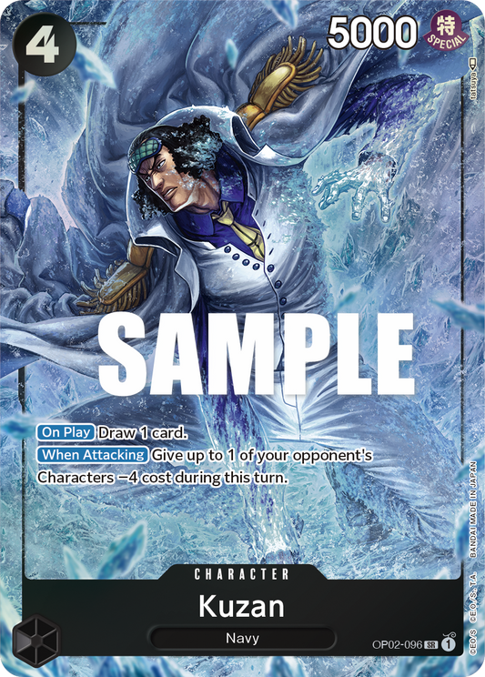 OP02-096 SR ENG Kuzan Parallel Super Rare Character Card