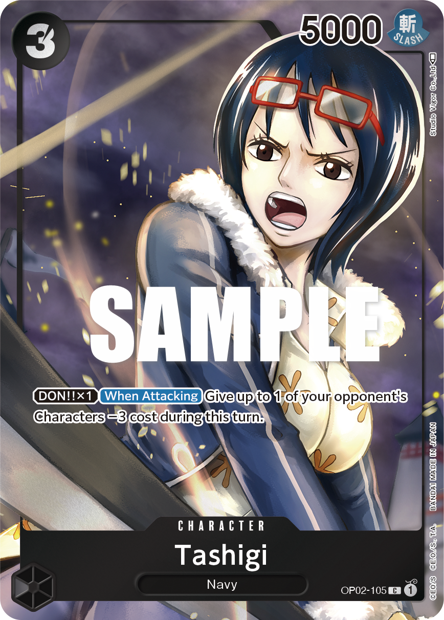 OP02-105 C ENG Tashigi Parallel Common character card