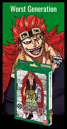 ST-02 JAP Worst Generation Starter deck Boutique Carte One Piece ST-02 JAP Worst Generation Starter deck Boutique Carte One Piece