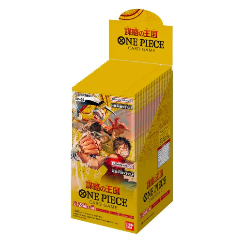OP06 Display Box - 24 boosters - Wings of the Captain (Twin Champions –  Cartes One Piece Card Game TCG